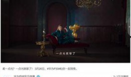 黑暗爆料最新视频更新时间,揭秘最新视频更新，揭秘背后惊人真相！